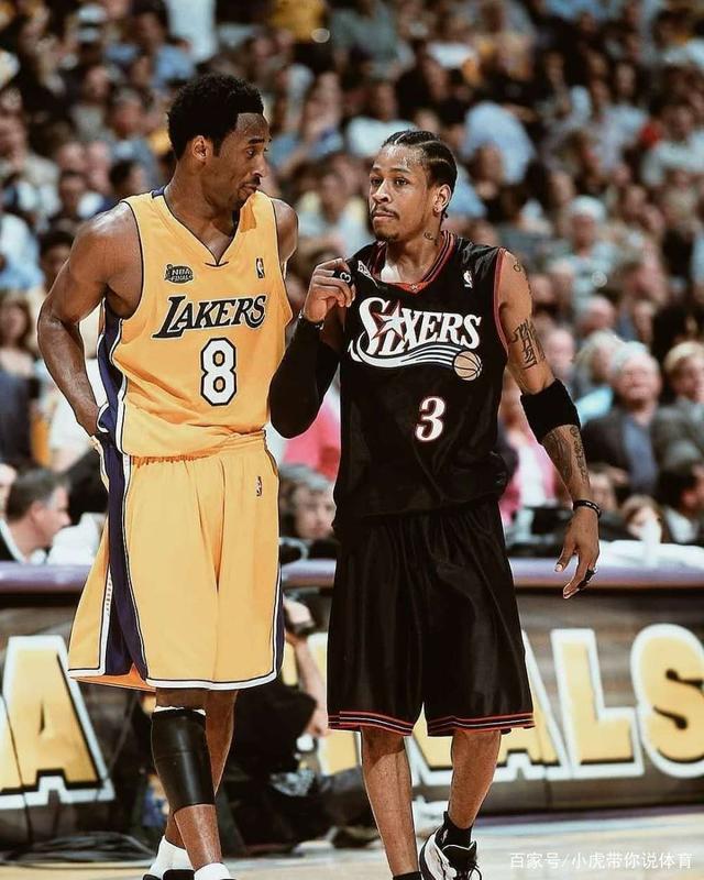 博彩业与旅游学院合作项目