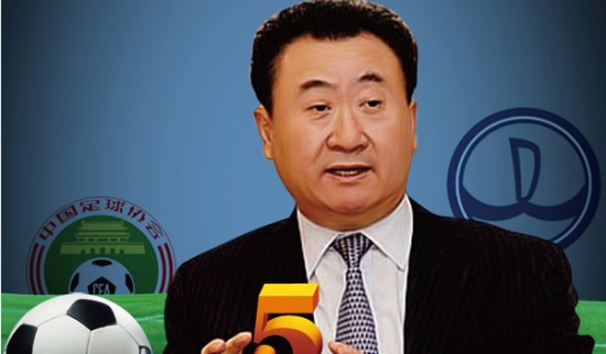 即便有七个换人名额仍遭忽视，皇马潜力新星在巴西队隐身的困境