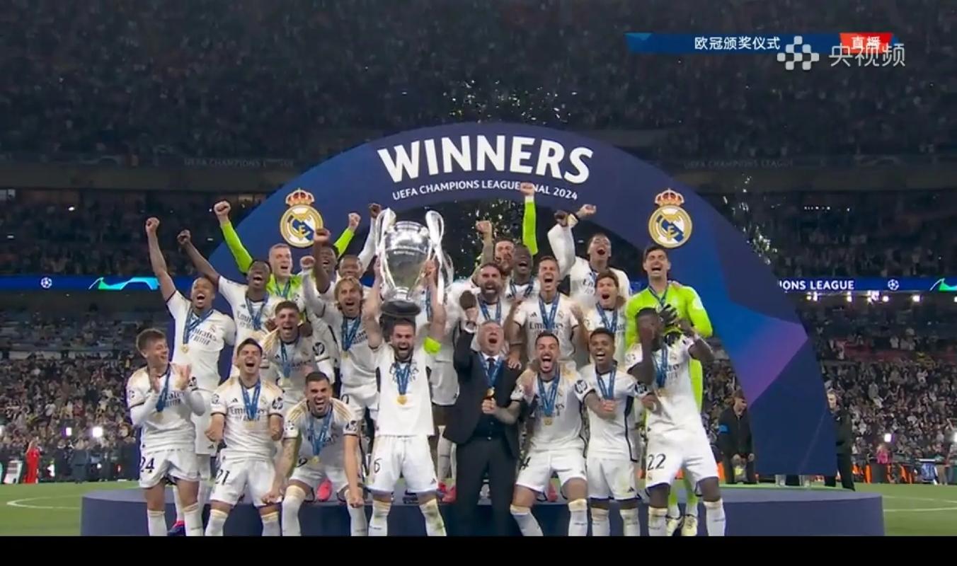 和平精英国际邀请赛赛程发布